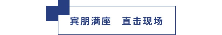 擎动长沙 共话发展丨中国植保双交会圆满收官，凯龙尊时一人生就是搏生物产品实力圈粉！