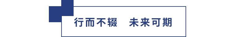 擎动长沙 共话发展丨中国植保双交会圆满收官，凯龙尊时一人生就是搏生物产品实力圈粉！